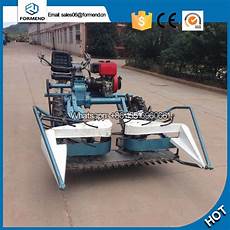 Agriculture Machine Product