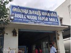 Domestic Flour Mill