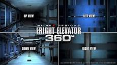 Fright Elevator