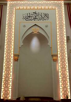 Mosque Doors