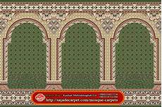 Mosque Prayer Carpet