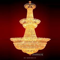 Small Mosque Chandeliers