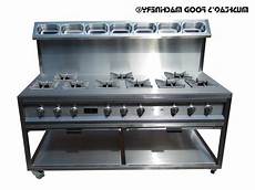Commercial Cookers