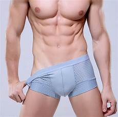 Cool Underwear