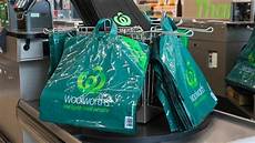 Cooler Bag