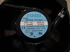 Cooling Fan