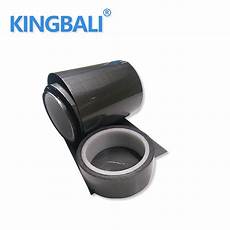 Cooling Material