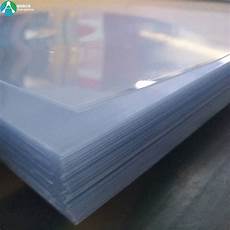 Cooling Product