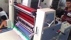 Printing Machine