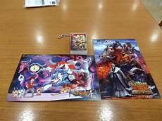 Promo Goods