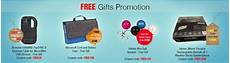 Promotion Gift