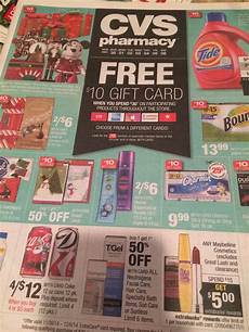 Promotion Gift