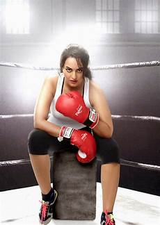 Promotional