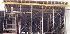 Shoring Systems