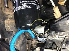Tractor Part